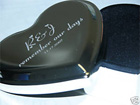 Heart Keepsake Box w/ FREE ENGRAVING
